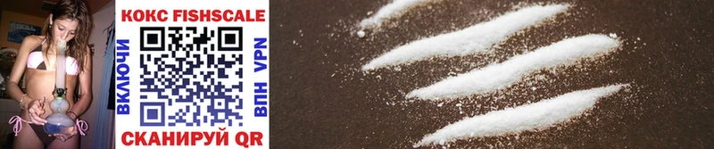 Cocaine 99%  kraken ссылки  Вельск 