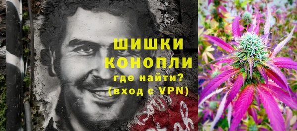 мескалин Балабаново