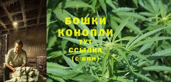 мескалин Балабаново