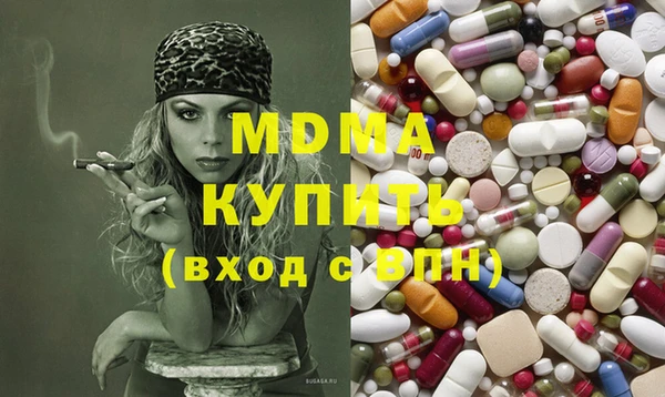 индика Баксан