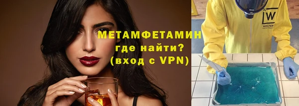 индика Баксан