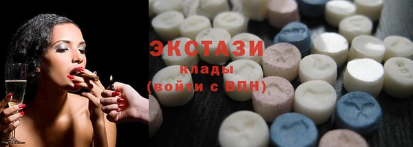 индика Баксан