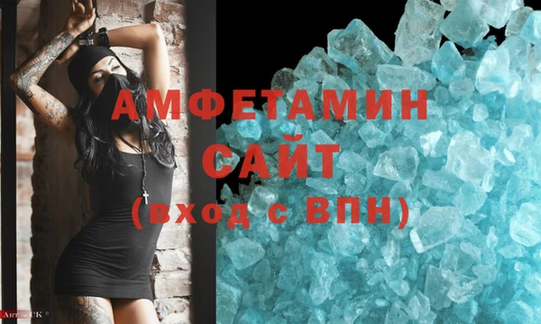 индика Баксан
