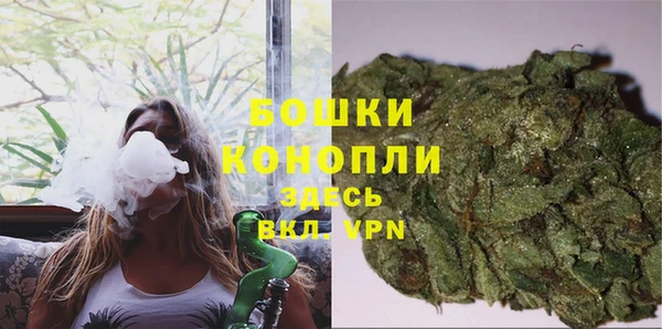 мескалин Балабаново