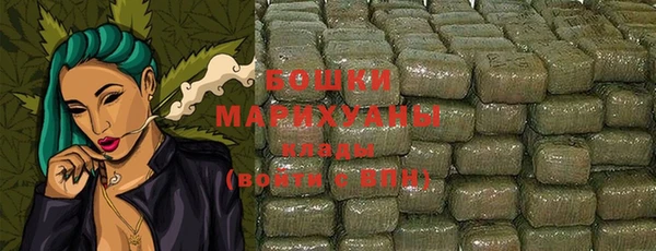 мескалин Балабаново