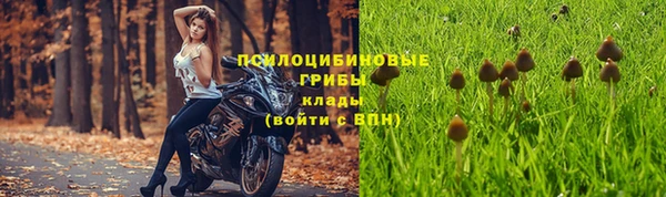 амфетамин Балахна