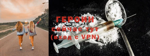 прущий лед Сосновый Бор