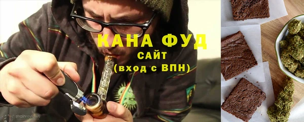амфетамин Балахна